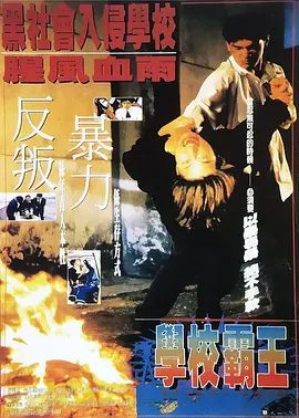 黄色在线视频免费观看